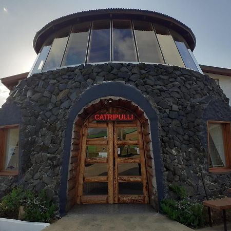 Hotel Catripulli Pucon Exterior photo