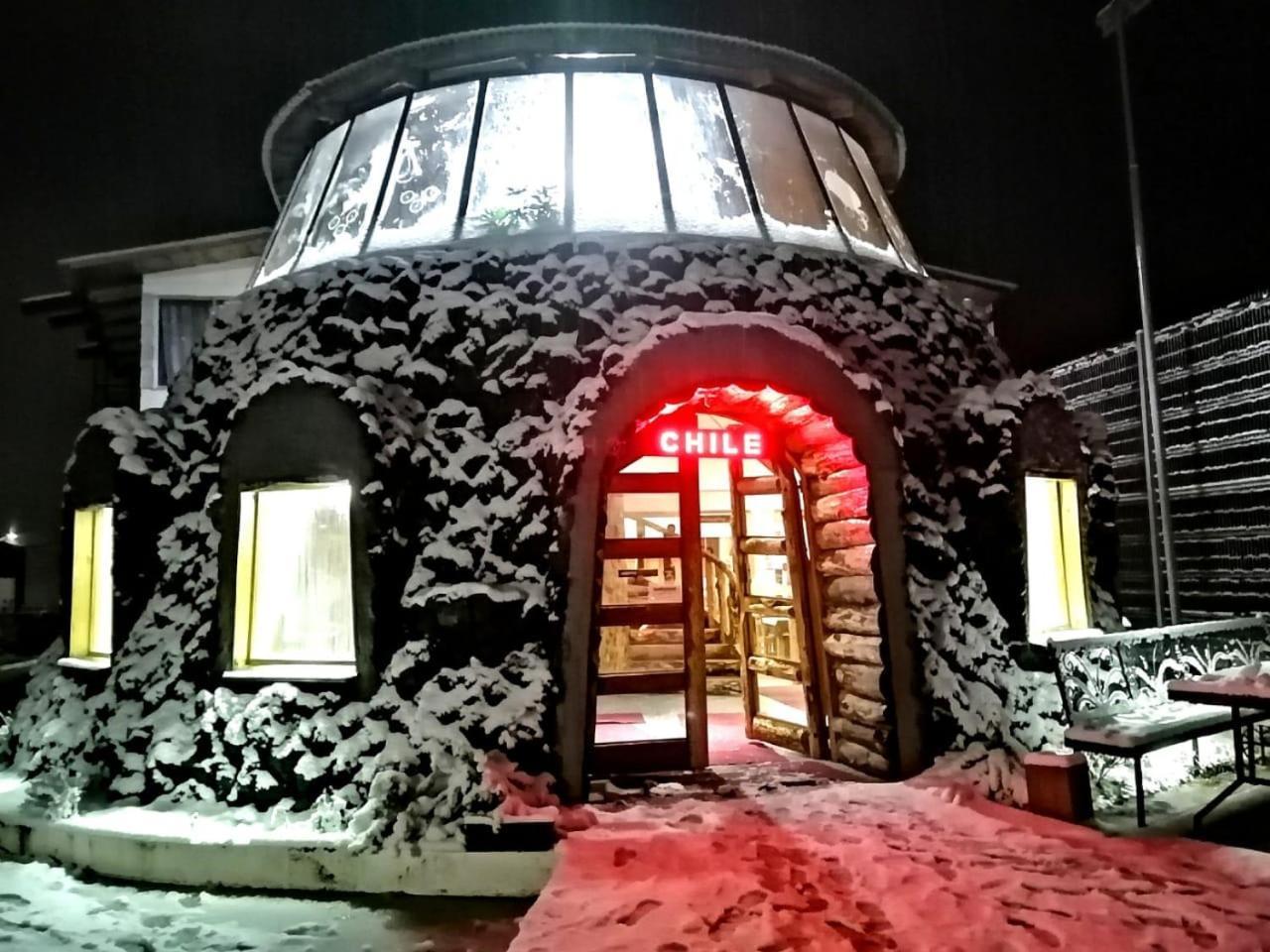 Hotel Catripulli Pucon Exterior photo