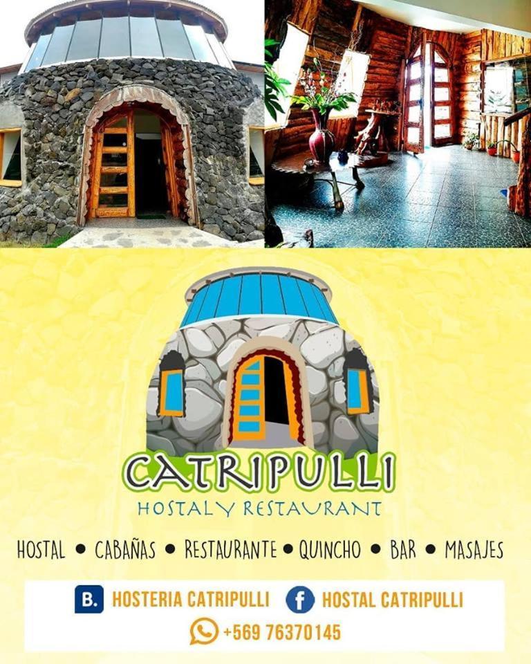 Hotel Catripulli Pucon Exterior photo
